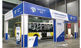 度特展覽展臺(tái)設(shè)計(jì)搭建報(bào)價(jià)透明，性價(jià)比高！