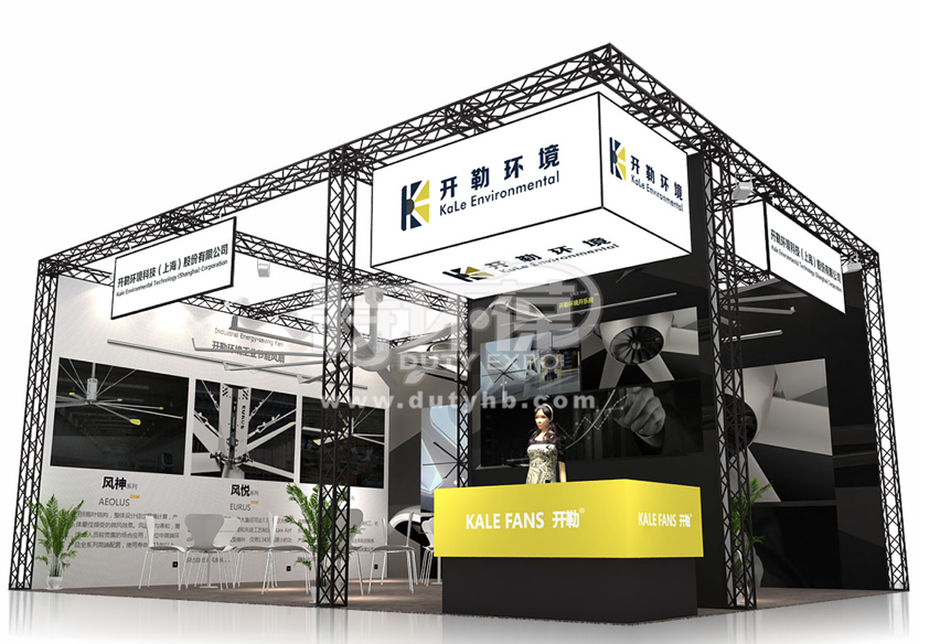 上海展臺設計賞析-度特展覽工程