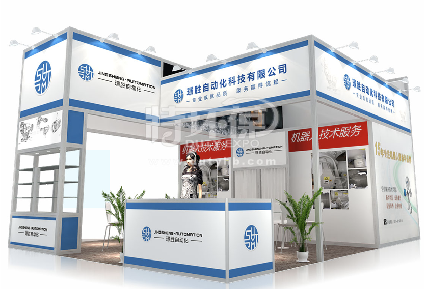 上海展臺設計賞析-度特展覽工程