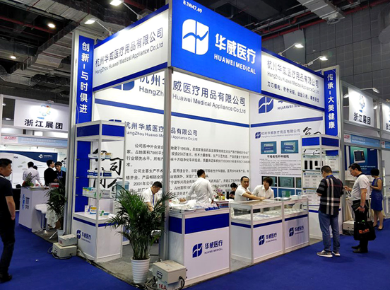 教你如何制作大型展會(huì)策劃方案