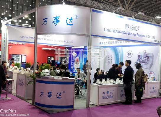 怎樣可以將展臺設(shè)計搭建方面做到細致化？（上）