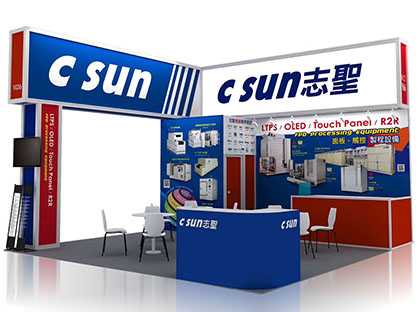 綠色環(huán)保型裝修材料在展館設(shè)計搭建中的應(yīng)用