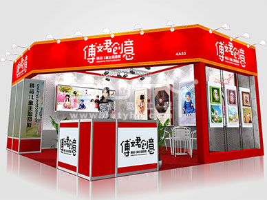 婚紗展