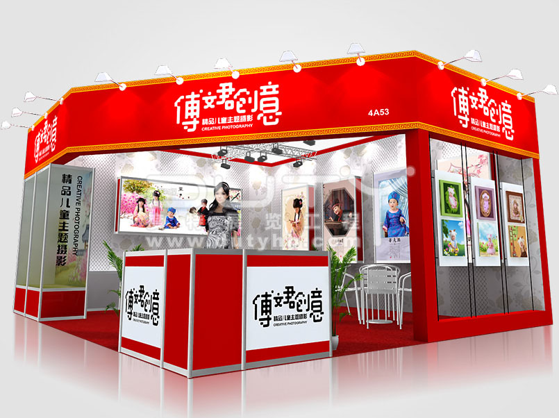 婚紗展