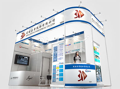 半導(dǎo)體展