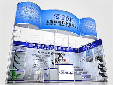 工業(yè)自動化展