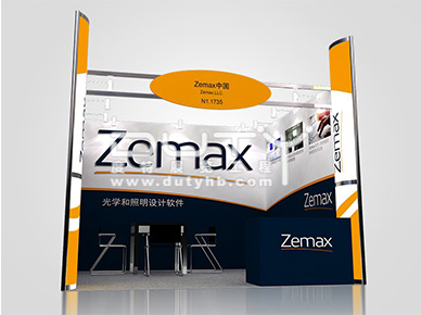 zemax