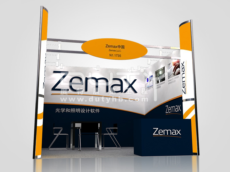 zemax