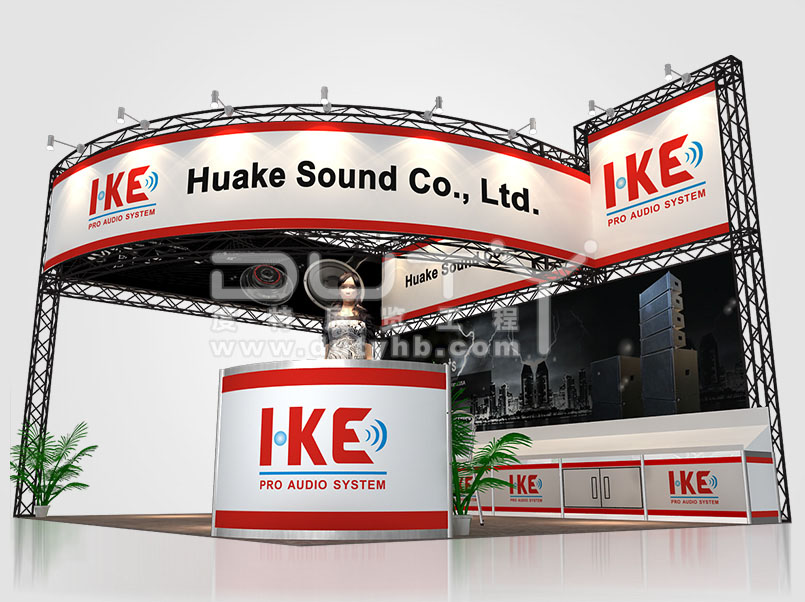 IKE