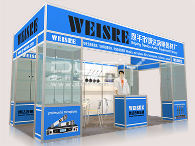樂器展