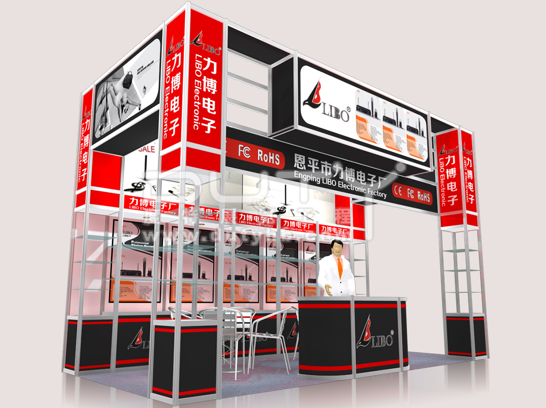 電子展