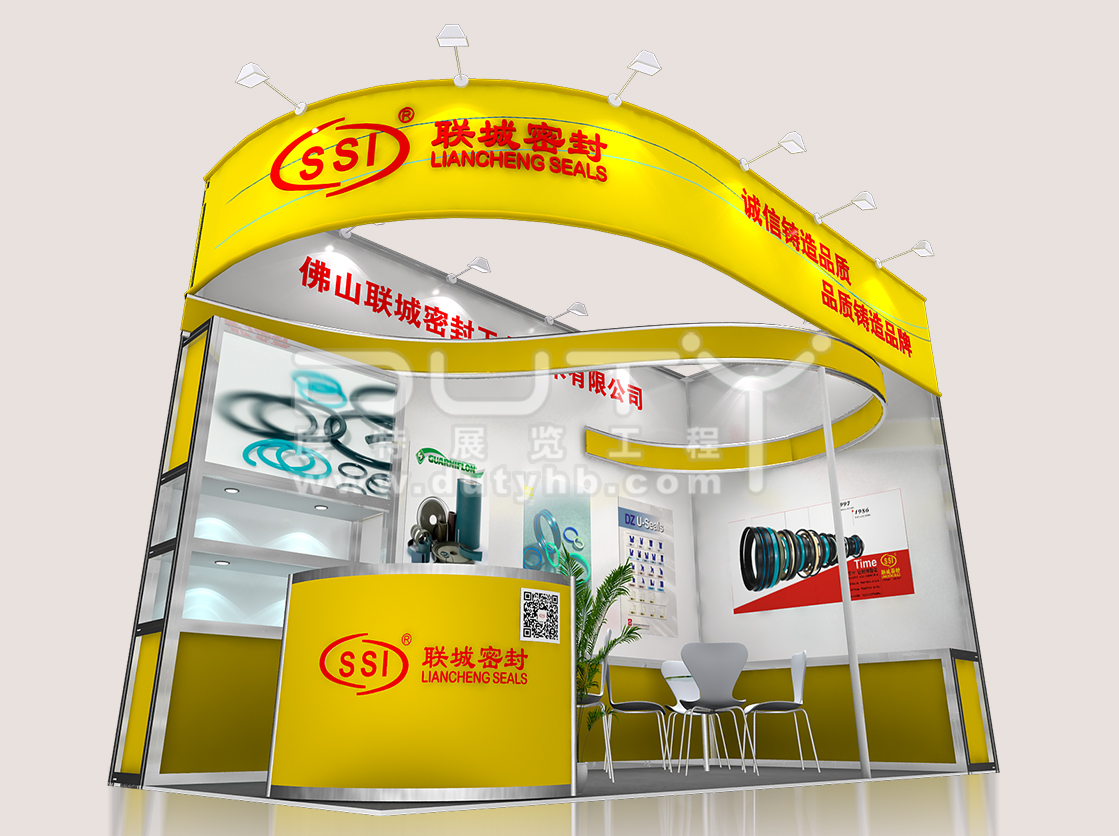 聯(lián)成