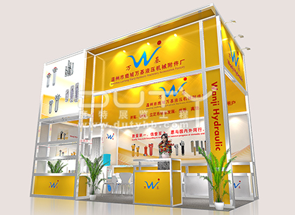 萬(wàn)基