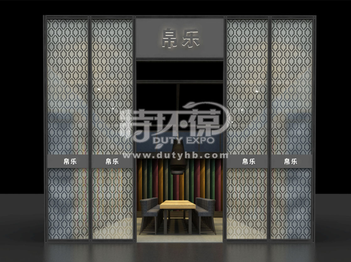 特裝10