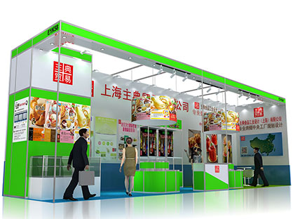 主典展臺設(shè)計(jì)搭建